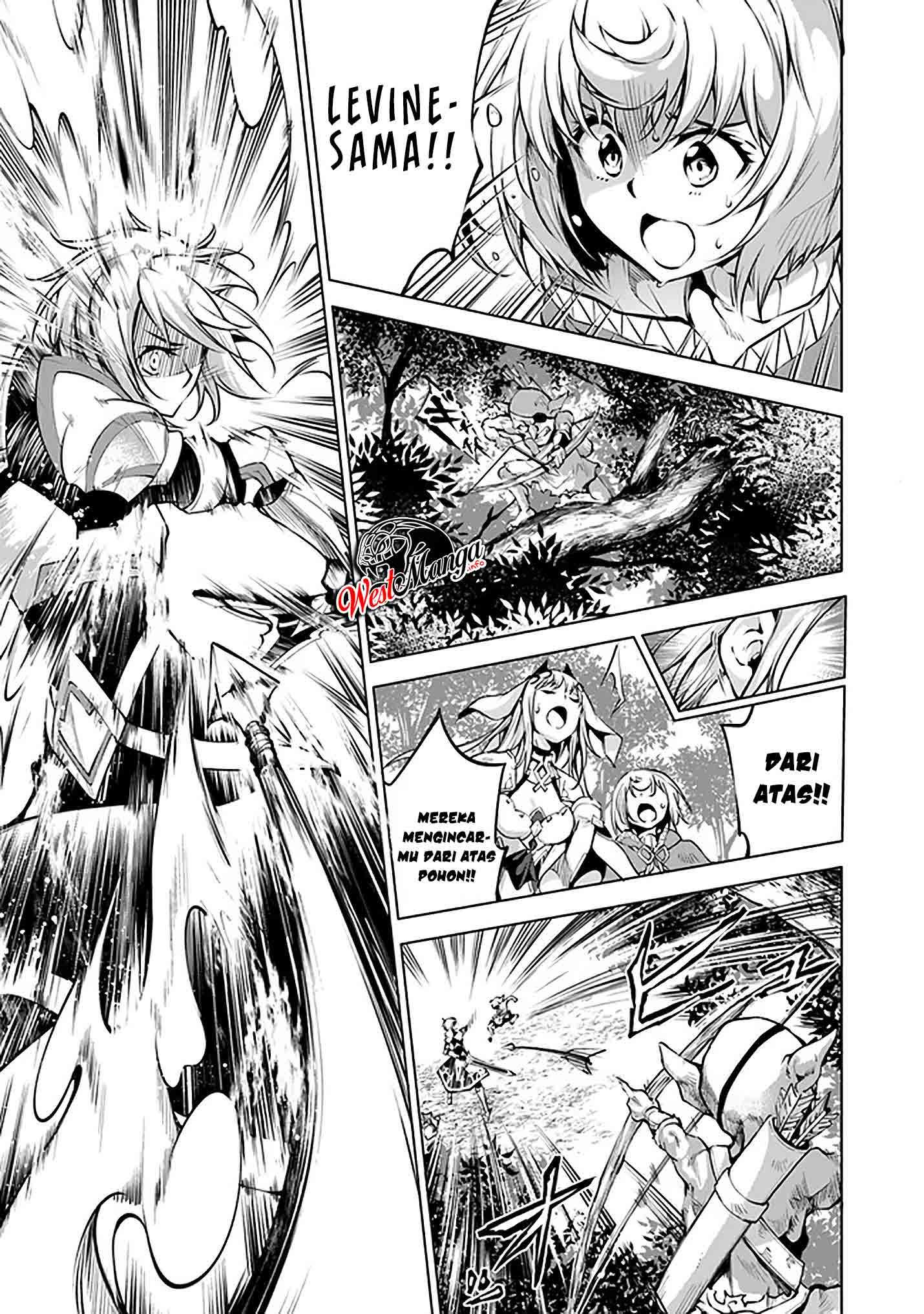 Kamigami ni Sodaterare Shimo no, Saikyou to Naru chapter 10
